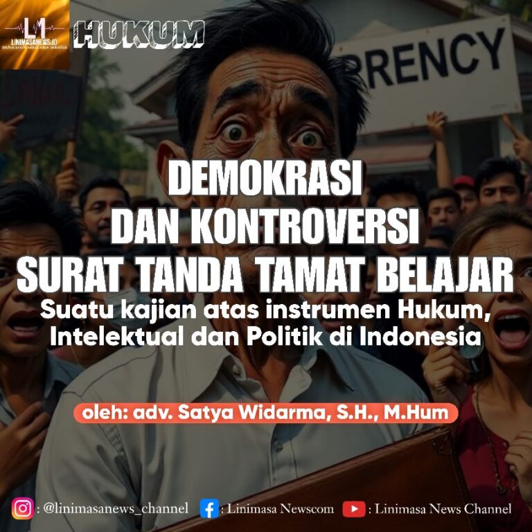 Surat Tanda Tamat Belajar